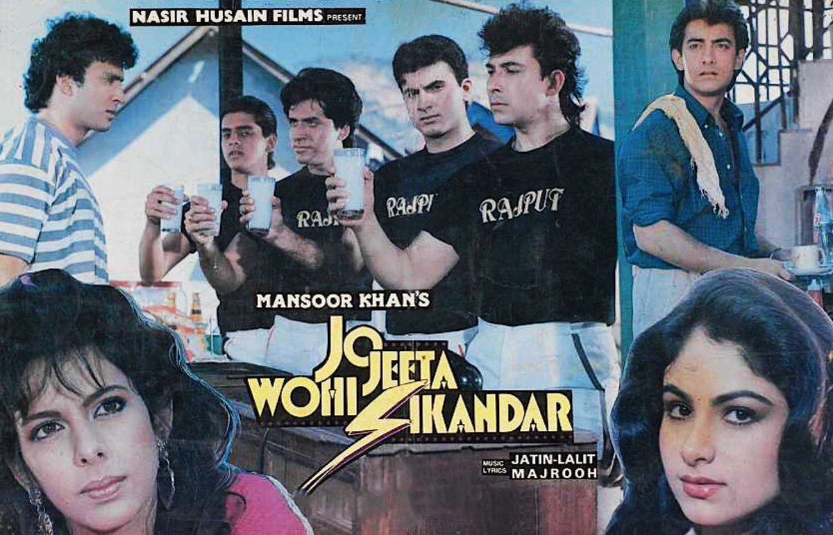 IWTKQuiz's tweet photo. Thank you, Aamir Khan, Ayesha Jhulka, Deepak Tijori, Pooja Bedi, Mamik Singh, Kulbhushan Kharbanda, Mansoor Khan, and all the others who brightened so many of our afternoons when this film played on TV.

Sources: 1) https://t.co/IEgEWnLn5f
2) https://t.co/sry6sVrEQD
3) https://t.co/rjEXwW2MVj
