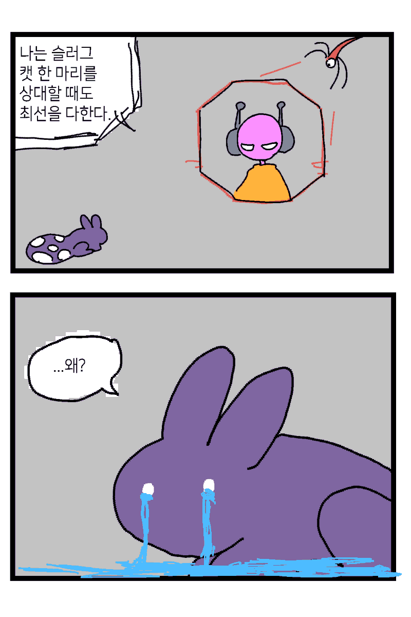 DZKrw_'s tweet photo. https://t.co/2Id2ecy4zV