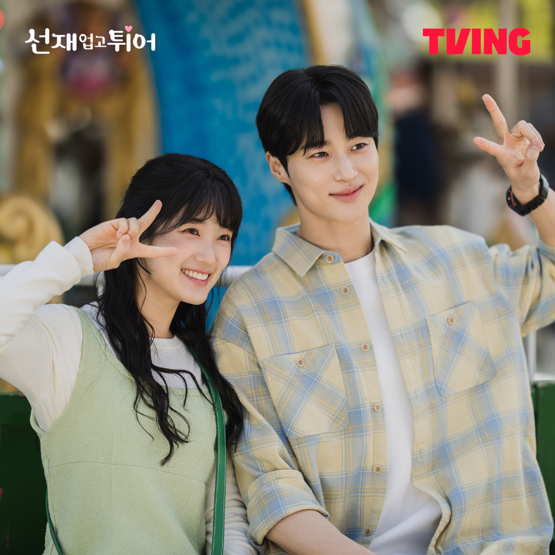 tvingdotcom's tweet photo. 얼른 이때처럼 꽁냥거려줘 제발

<선재 업고 튀어> 스트리밍은 오직 TVING

#TVING #티빙 #티빙온리 #선재업고튀어 #LovelyRunner
#변우석 #김혜윤 #송건희 #이승협 #송지호 #서혜원 https://t.co/YEEAHBTHbk