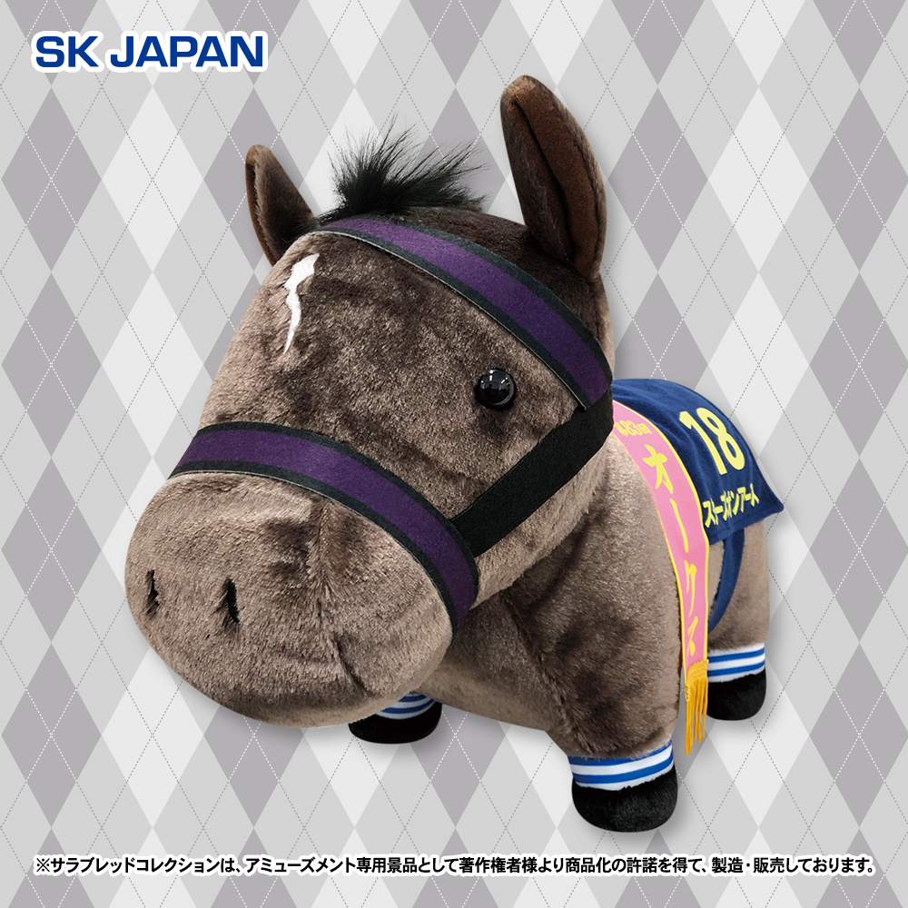 ✨6月のプライズ新商品予告①✨】 ・ふわふわBIG(スターズオンアース