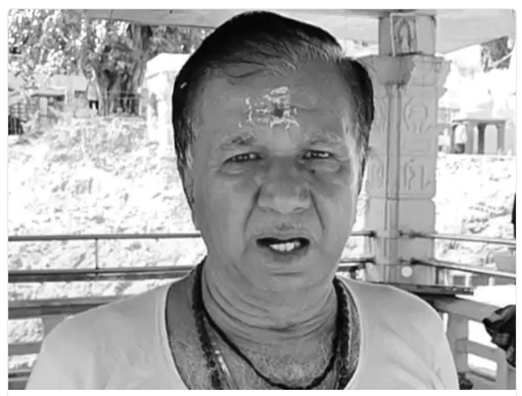 महाकालेश्वर मंदिर, उज्जैन पुरोहित समिति के अध्यक्ष श्री अशोक शर्मा जी के निधन का समाचार अत्यंत दुःखद है। बाबा महाकाल दिवंगत पुण्यात्मा को अपने श्रीचरणों में स्थान प्रदान करें तथा शोकाकुल परिजनों को दुःख की इस घड़ी में संबल प्रदान करें। ॐ शांति।।