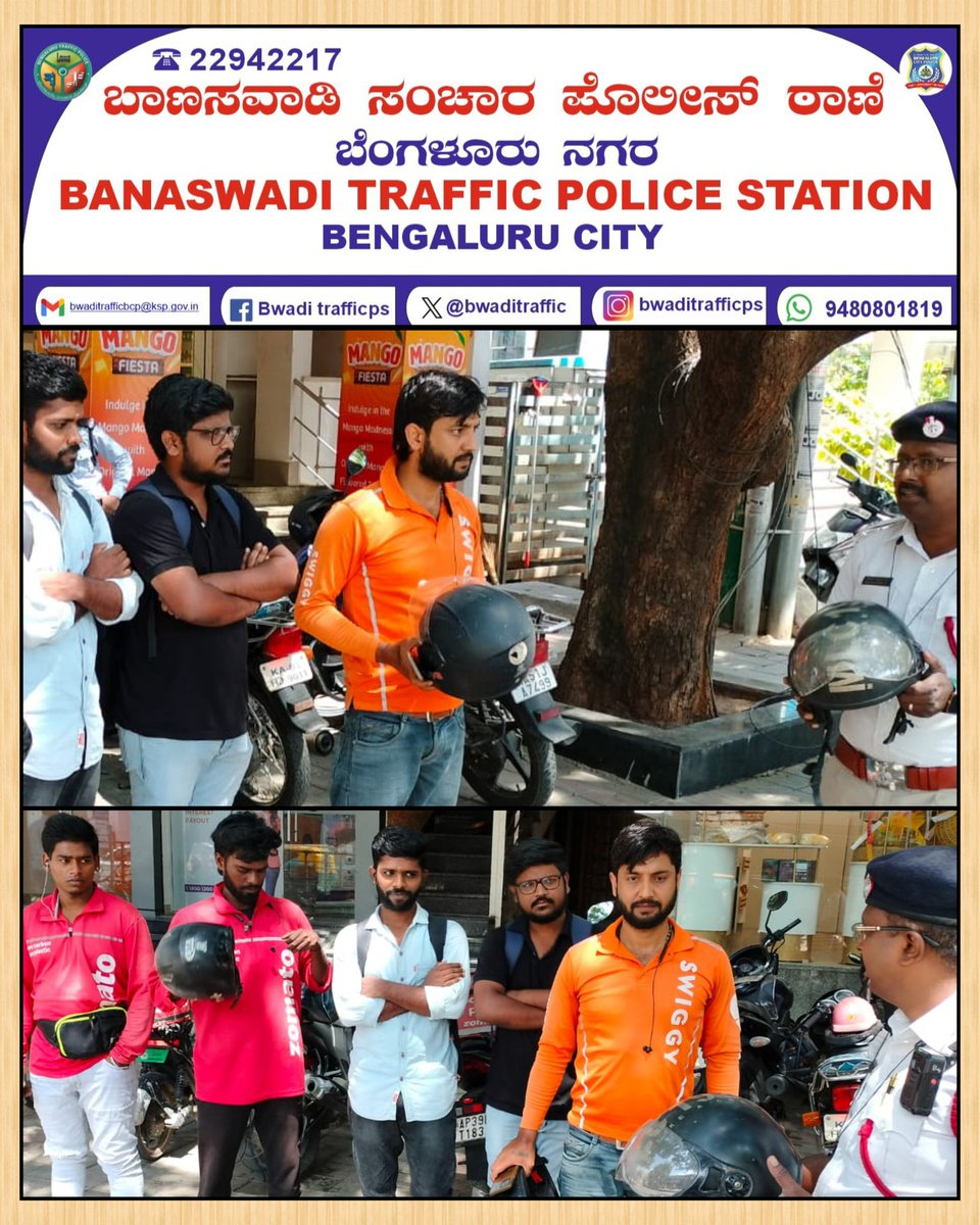 #WeCare Continued awareness on Use of ISI marked helmet to food aggregators. Your safety matters. #FollowTrafficRules #RoadSafety #SafetyFirst @CPBlr @Jointcptraffic @DCPTrEastBCP @acpeasttraffic @blrcitytraffic @BlrCityPolice