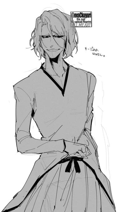 #毎日ユーハバッハ陛下 Day 144

陛下にいろんな服を着せ隊 