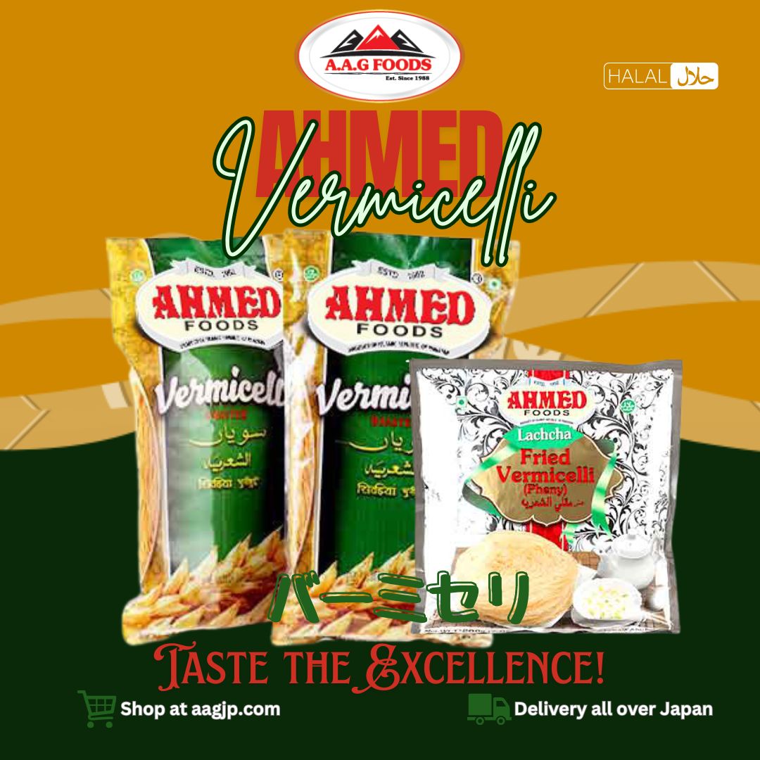 Indulge in Ahmed's Delectable Vermicelli—Roasted or Fried. Head to Our Online Site to Order! #halal #halalfood #vermicelli #ahmedfoods #pakistanifood #indianfood #halalshop #onlinestore #delivery #japan