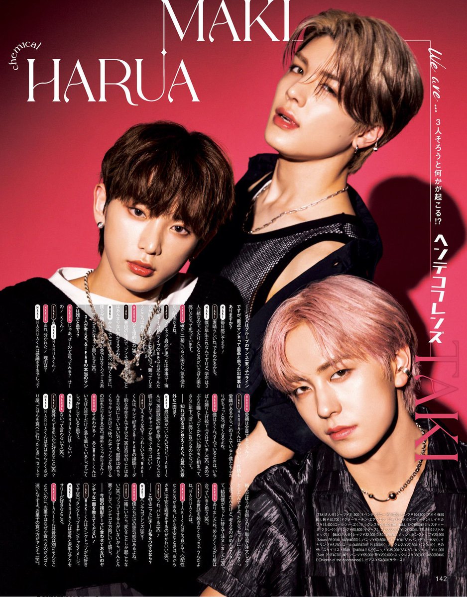 ruachagi's tweet photo. q. you 3 are the maknae line, have you had any recent moments you thought being maknae was great?
🐶: i feel that every day!
🐣: that's great, but i might also get that
🐶: i was born early, us 3 are in the same grade, so i feel most comfortable when i'm with the 2 of them
-- https://t.co/WipZvlf9Ml