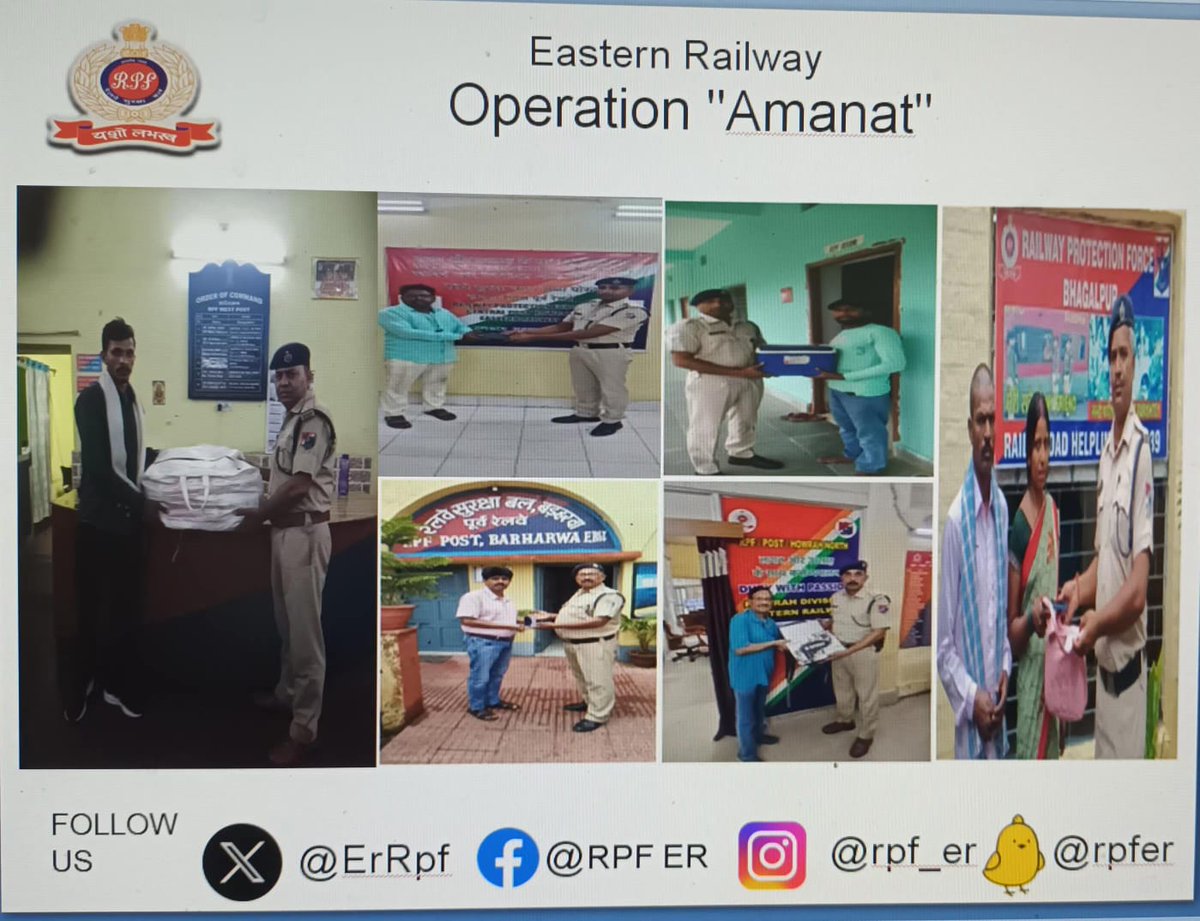 'We value your valuables.' ₹ 3,12,000/- টাকা মূল্যের মূল্যবান জিনিসপত্র উদ্ধার করে সেগুলোর মালিকদের হাতে তুলে দেওয়া হয়েছে। #অপারেশন_আমানত #সেবা_ই_সংকল্প @RPF_INDIA @RailMinIndia @EasternRailway