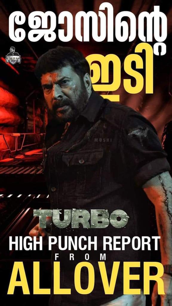 MammukkaMovies's tweet photo. #Turbo Getting Highly Positive Responds From It's FDFS! 🥵🔥
Blockbuster On Cards! 💥
#Mammootty #TurboPunch Harihar Filmcity Wandoor https://t.co/JASJTshLfd