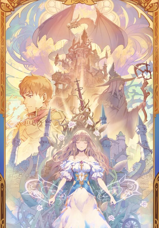 5/26日曜のコミティアに参加します。イラスト本は夏頃になりそうですが、カードは新たに第6弾「眠れる森の美女」を販売予定です。