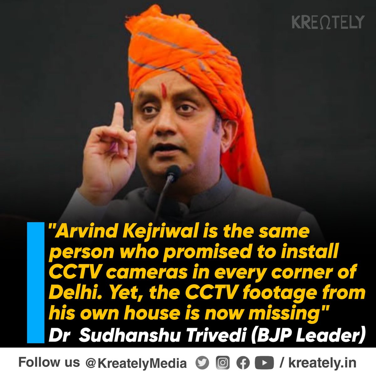 लिल्लाह ! . दिल्ली के ठग 'अरविंद केजरीवाल' ने 'दिल्ली' के चप्पे-चप्पे में CCTV लगाने का 'वादा' करके आए थे । . और इस फर्जीवाल के खुद के 'घर' कि CCTV फुटेज ही गायब - सुधांशु . # स्वाती मालीवाल 🤣🤣🤣🤣🤣