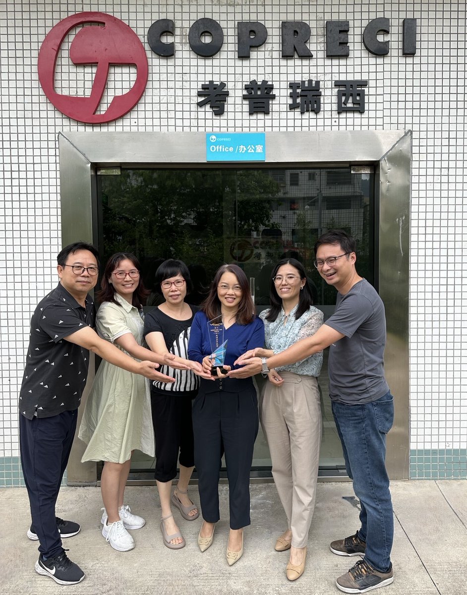 <a href="/COPRECI/">COPRECI</a>  Wins Vanward Best Supplier Award Congratulations, or as they say in Chinese, "gōng xǐ" (恭喜), to  the entire Copreci China team for winning the Best Supplier Award from  Vanward, our main customer in China. <a href="/WeberGrills/">Weber Grills</a> 
copreci.com/en/news/2425-c…