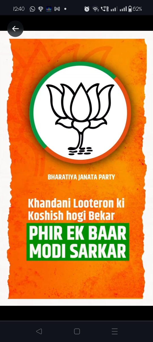 IndianRiyaGupta's tweet image. #voteformodiji