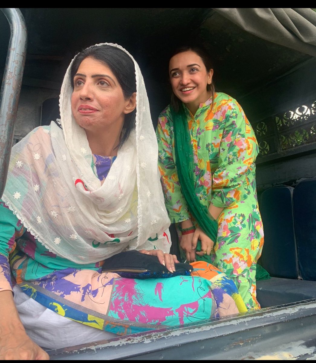 Ambreen PTI tweet media