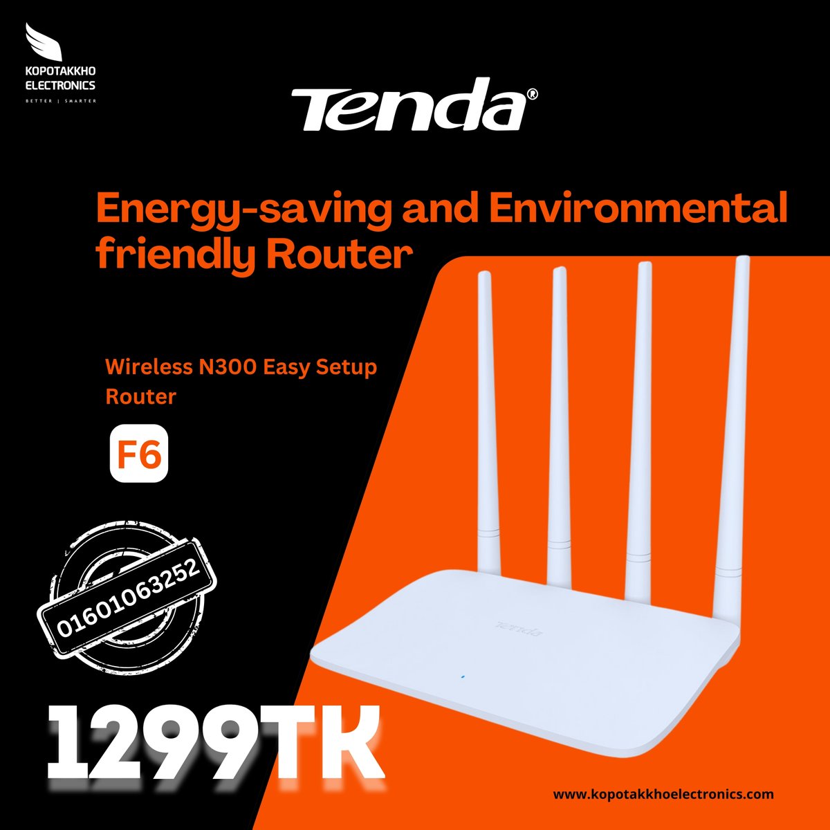 KopotakkhoK's tweet photo. 📢 নতুন অফার! 📢
আমাদের স্টকে এখন রয়েছে Tenda F6 300Mbps N300 4 অ্যান্টেনা ওয়াইফাই রাউটার (ফ্ল্যাট শেপ)! 📶
আমাদের ওয়েবসাইট: https://t.co/3QVTXxXq0f
ফোন: ০১৮০০০৫২২২২
#KopotakkhoElectronics #TendaRouter #HighSpeedInternet #WifiRouter #TechSavvy #BuyNow
🌐💻📱🚀 https://t.co/ACSFYlj85l