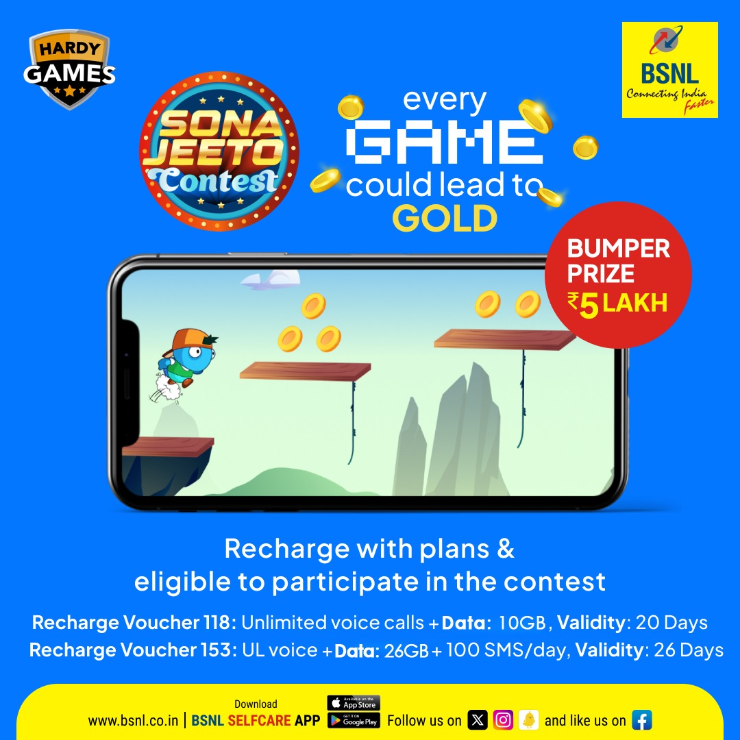 Turn your gameplay into gold on #HardyGames! Recharge with select #BSNL vouchers and start winning today. Download #BSNLSelfcareApp Google Play: bit.ly/3H28Poa App Store: apple.co/3oya6xa #RechargeNow #DownloadNow