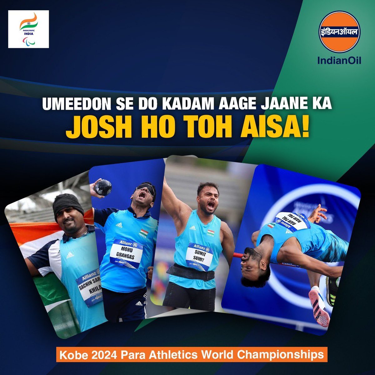#IndianOil proudly supports our phenomenal Paralympic athletes competing in Kobe 2024 Para Athletics World Championship. Their strength and determination inspire us all. Let's cheer them on as they reach for the stars!  #ParaAthletics #JoshHoTohAisa #Kobe2024
