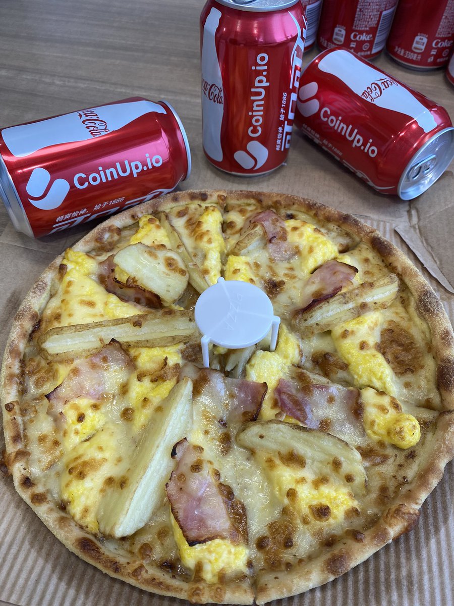 小编我啊今天又吃披萨🍕
披萨与可乐，绝配

#CoinUp  #比特币披萨节