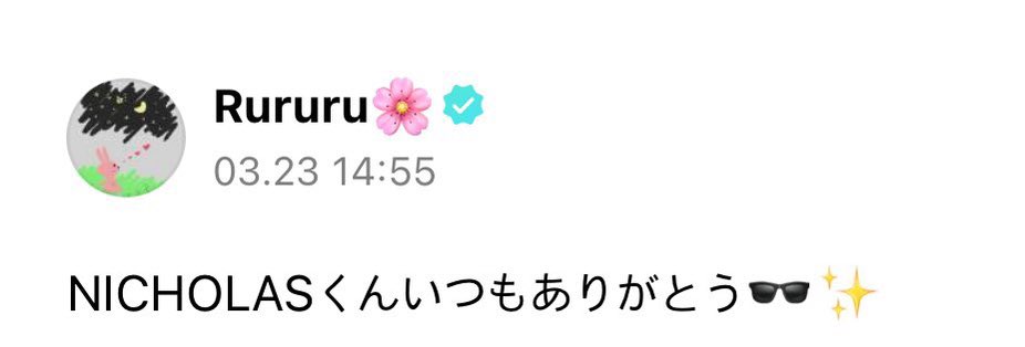 haruaotaku's tweet photo. 이런건 수정 왜한거야 ㅋㅋ ㅠㅠㅠㅠ https://t.co/1swJmHnjds