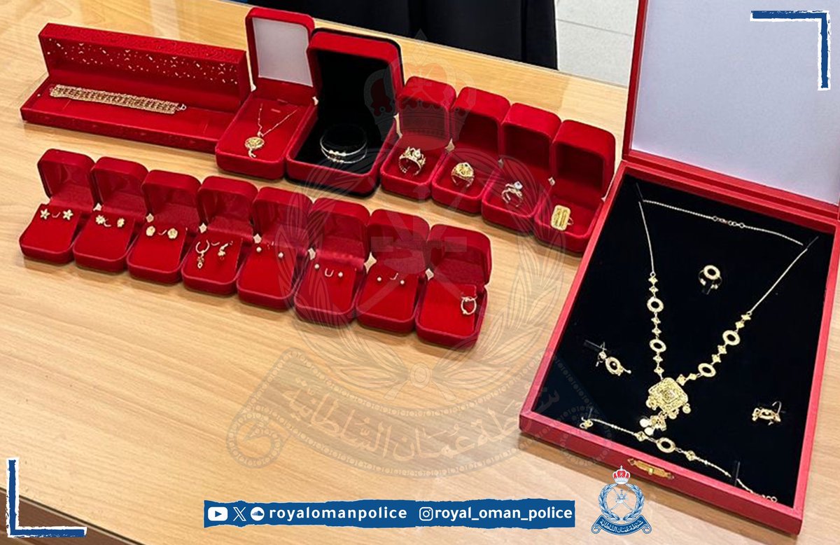 RoyalOmanPolice's tweet photo. قيادة شرطة محافظة مسقط تلقي القبض على مقيمة من جنسية آسيوية لقيامها بالاحتيال على موظف أحد محال بيع الذهب عبر شراء مجوهرات باستخدام أوراق نقدية غير قانونية لإحدى العملات العربية، وتُستكمل بحقها الإجراءات القانونية.
#شرطة_عمان_السلطانية https://t.co/zlmisQlpHF