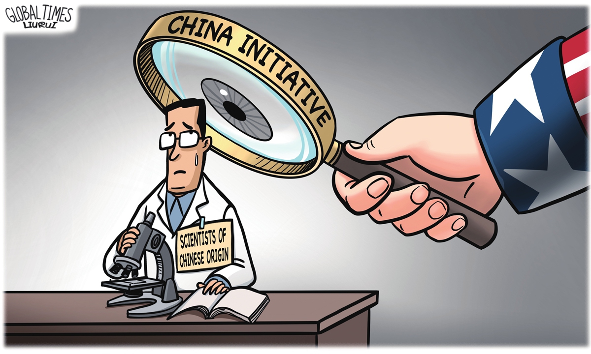 #Opinion: The unsuccessful 'China Initiative' has been repackaged and reignited in the US. These politicians know that it is a poisoned apple, yet they’re still trying to 'sell' it, adding another layer of packaging to avoid being discovered, and once again letting the 'witch