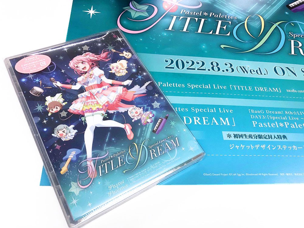 Pastel*Palettes/Special Live TITLE DREAM