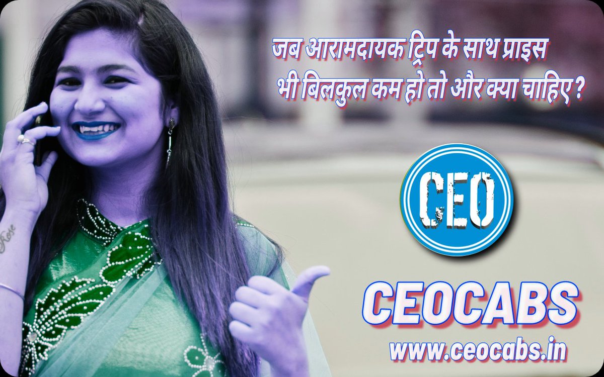 #linkedin #covid #instadaily #business #snapchat #motivation #photooftheday #likes #video #f #live #followers #n #s #model #spotify #news #marketingdigital #followme #smile #meme #lifestyle #followback #travel #beauty #l #life #share #facebooklive #fun