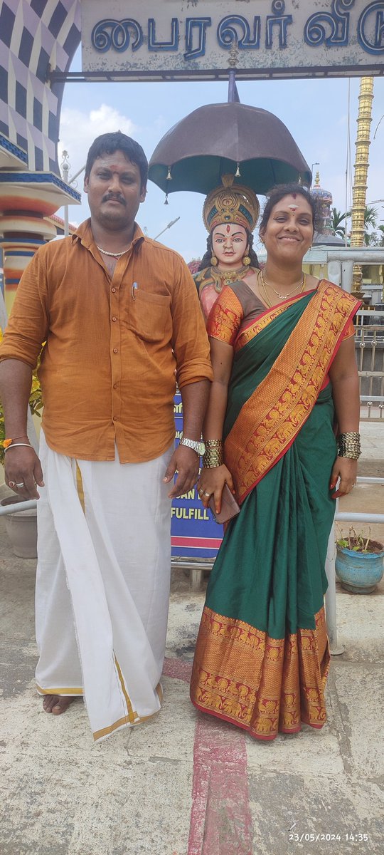 pm_iyyappan's tweet image. குலதெய்வ வழிபாடு