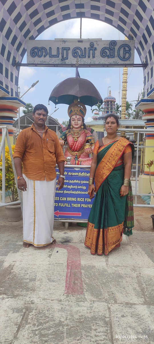 pm_iyyappan's tweet image. குலதெய்வ வழிபாடு