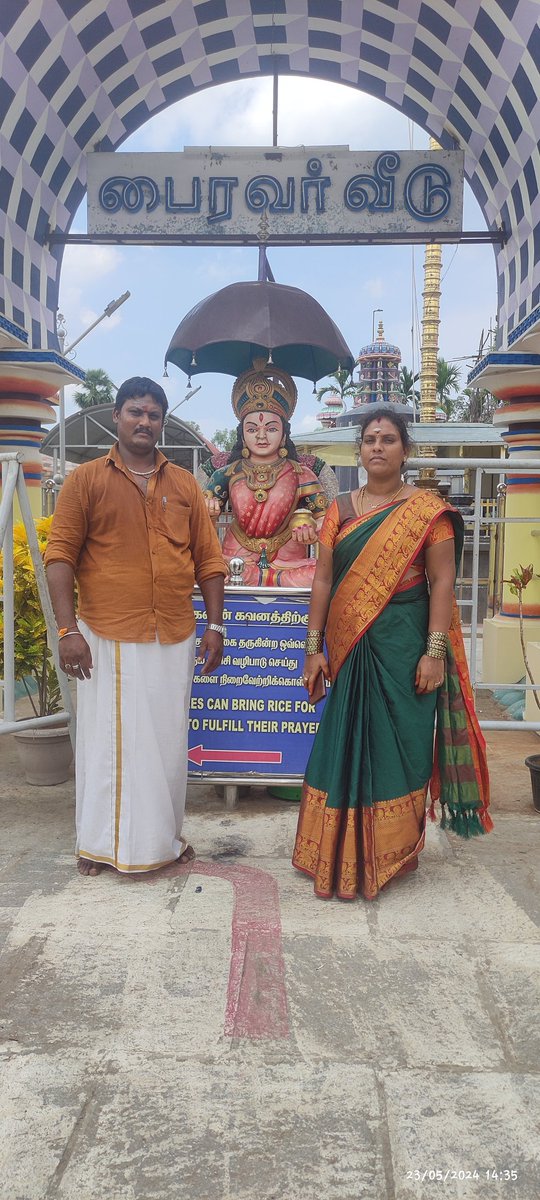 pm_iyyappan's tweet image. குலதெய்வ வழிபாடு