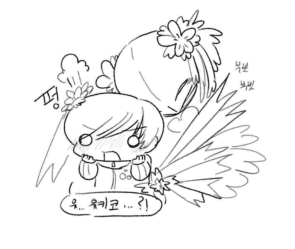 Rider_0303's tweet photo. 유키치에유키
토모에 입술문양 있는 이유...유키코가 만들어준거면 좋겠음...ㅎㅎ https://t.co/KYzVLFNCs1