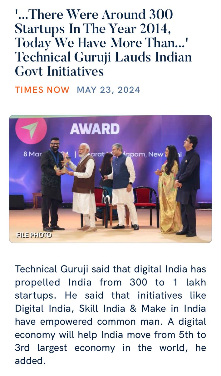 '...There Were Around 300 Startups In The Year 2014, Today We Have More Than...' Technical Guruji Lauds Indian Govt Initiatives timesnownews.com/business-econo… via NaMo App
