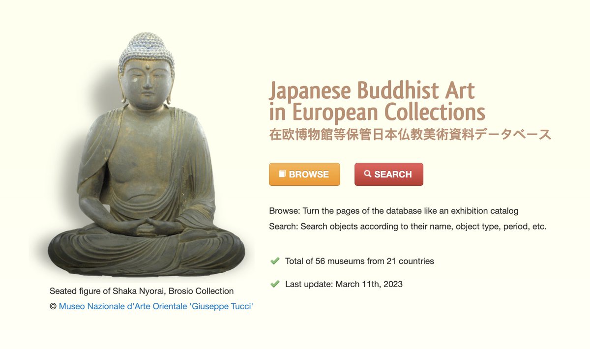 DARIAHeu's tweet photo. On #ToolsServicesThursday, explore Japanese Buddhist Art in Europe - a database that covers 6 categories within the field of Japanese Buddhist objects from European museums, such as Sculpture, Painting, Calligraphy, Ritual objects, Textiles & Ofuda🇯🇵
➡️https://t.co/IQZSmqJuwu https://t.co/RKBl22Zkb1