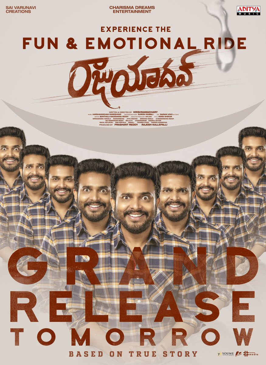 #RajuYadav Grand Release Tomorrow🔥 Wishing dear friend @getupsrinu3 all the very best 🤗 Book Your Tickets and Enjoy the fun and Emotional Ride in theatres😎💥 🎟 linktr.ee/RajuYadavTicke… #BunnyVas @iamankitakharat @Kittu_Dir @Rajrules143 @rameemusic @CharismaEntmt