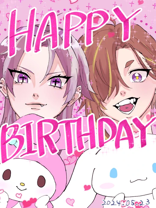 @Rkun_oekaki 推しサンリオを添えて‼️‼️‼️‼️
ちょっとやりすぎた感が否めないけどおめでとうだ〜‼️✨️✨️✨️✨️✨️ 