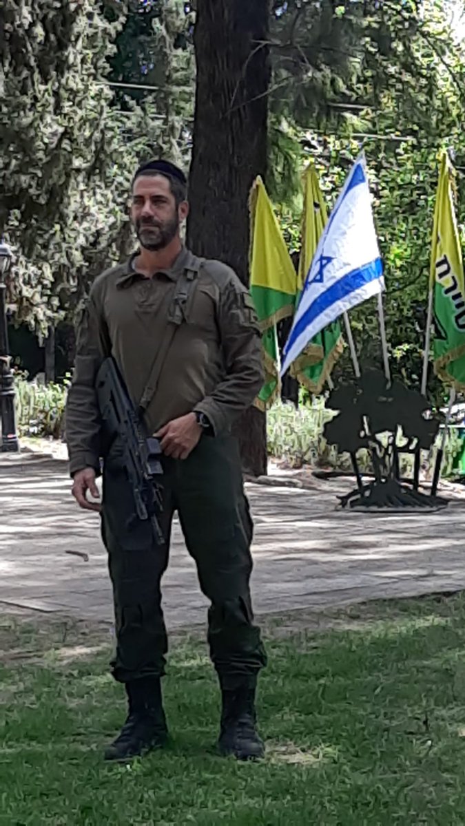 אגודת ידידי הממח tweet media