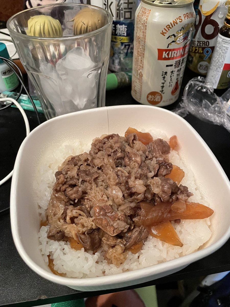 4コマ 