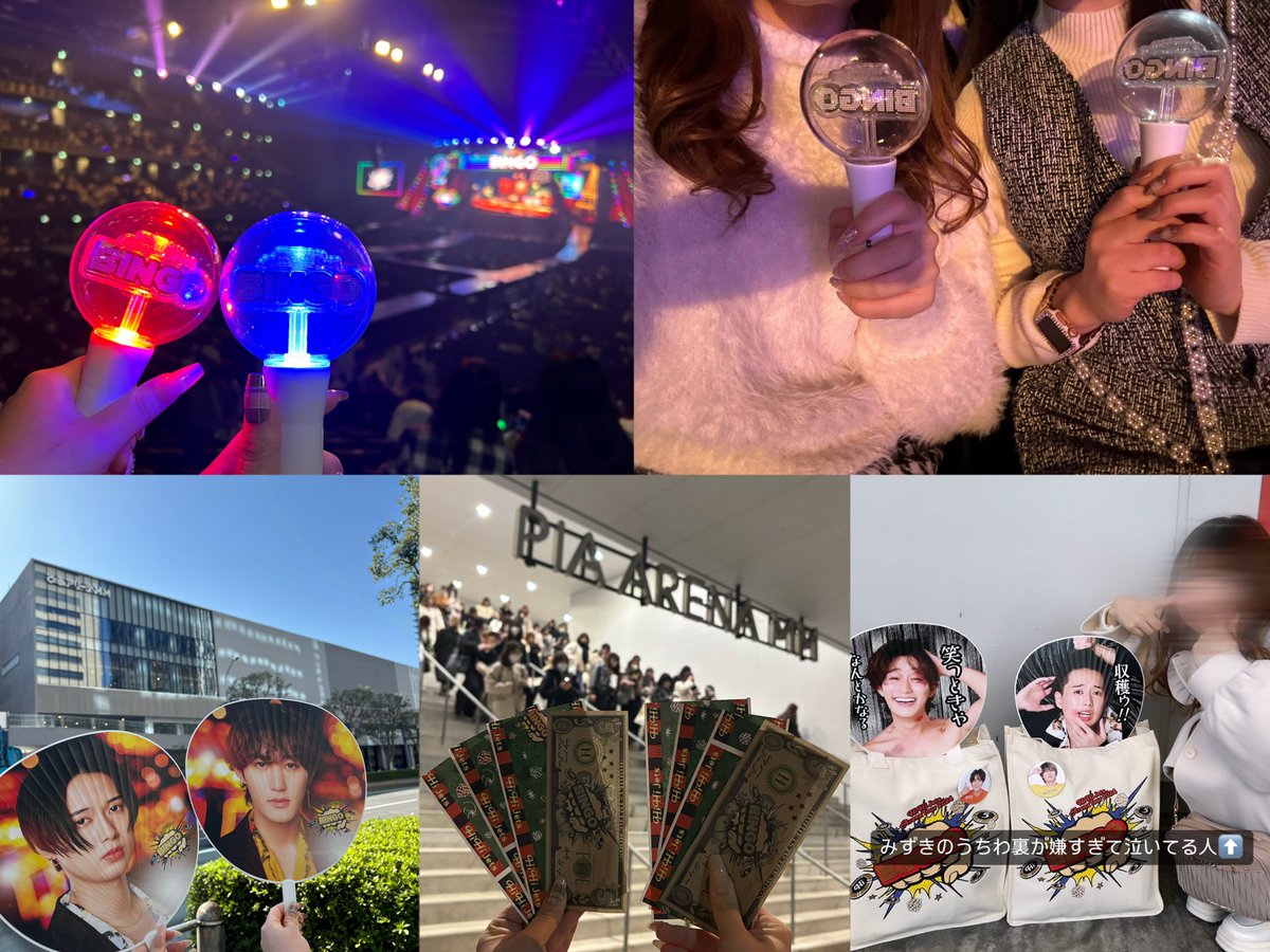 l03lim's tweet photo. 2024年で間違いなく1番幸せな2ヶ月をありがとう💝
語彙力ないのであとはALTで✨

#HiHiJetsArenaTour2024BINGO https://t.co/8ta31YLNrK
