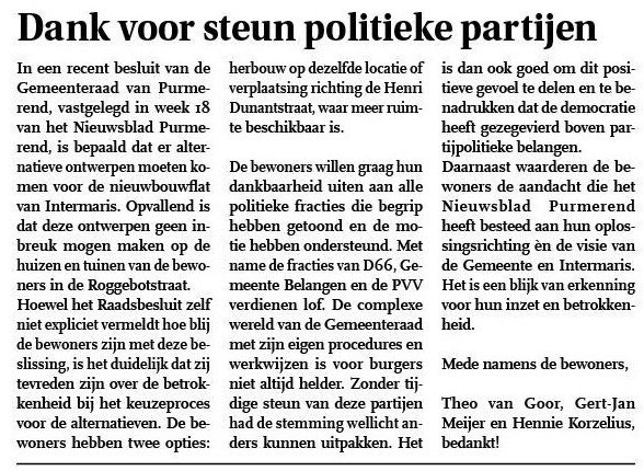 Hoe mooi is dit? Een bedankje van inwoners voor de steun die zij met name van ons, <a href="/GBPurmerend/">GBP</a> en <a href="/PurmerendPVV/">PVVPurmerend  🇳🇱</a> hebben ontvangen bij de complexe procedures die we soms kunnen hebben in de raad. Het is belangrijk en we doen het graag! #D66 #raad #Purmerend #democratie
