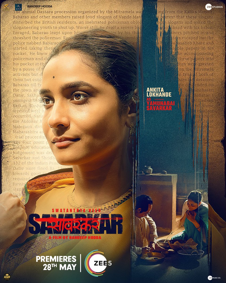 Meet Veer Savarkar's wife, Yamunabai Savarkar- The woman who fearlessly backed all his revolutionary thoughts.

Watch her silent battle in this unheard story. 

#SwatantryaVeerSavarkar premieres on 28th May, only on ZEE5.

#ReliveSavarkarOnZEE5 

#VeerSavarkarOnZEE5