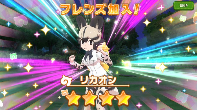 10連!夜!!マーメいぬ戦士!!!!!!!!!!!!!!!!!!!!!!!!!! 