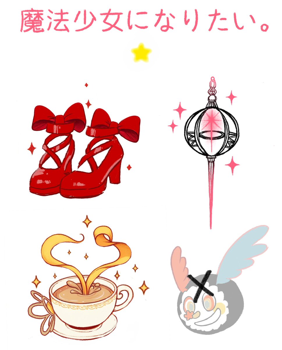 москва, записывайтесь ко мне на татуировочку. 👁️🗡️👁️