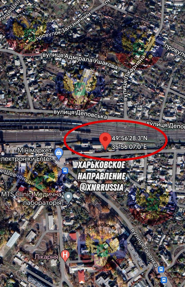 ⚡ Lubotina, Kharkov È stato riferito che è stato effettuato uno sciopero alla stazione di scarico, dove sono costantemente osservati i treni contenenti attrezzature delle forze armate ucraine. L'arrivo è stato molto rumoroso. Probabilmente hanno colpito qualcosa di grosso!