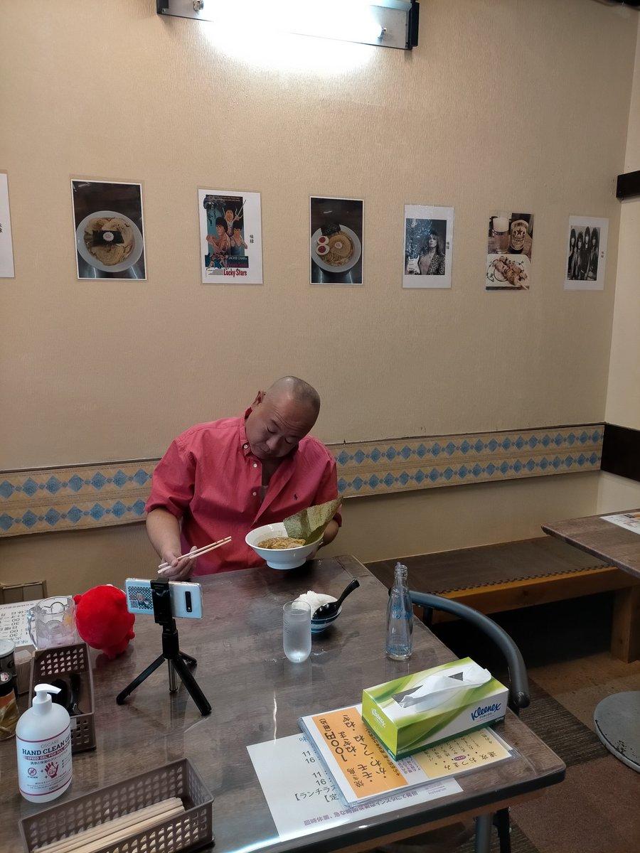 年末年始に狩猟解禁！淡路島「モンスターハンター・ザ・フィールド」復刻開催【12/26～1/12】 | 【公式】ニジゲンノモリ, image size:900x1200