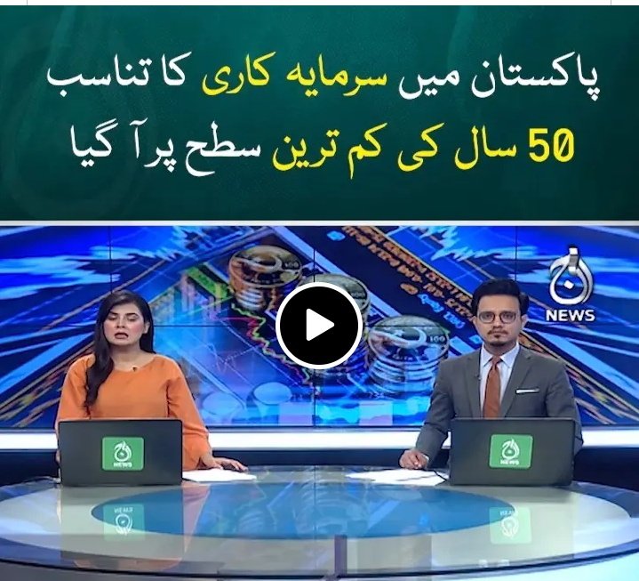 JAANWAAL tweet media