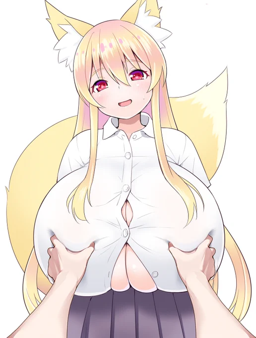 おてて素材おかりしまし 
