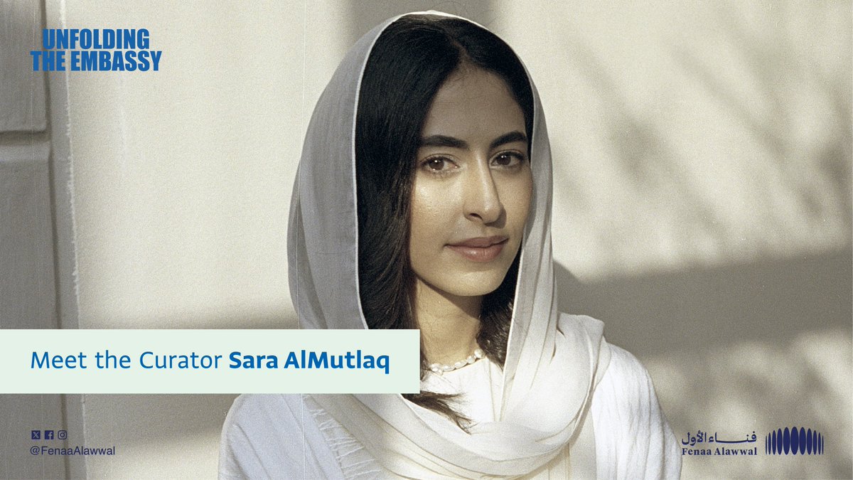 Get to know the curator of #Unfolding_The_Embassy_Exhibition Sara AlMutlaq is a curator, writer, and interdisciplinary artist from Riyadh, Saudi Arabia. With a background in architecture and critical theory, she approaches her practice through a speculative methodology that aims