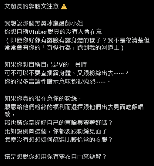 避難所 tweet media