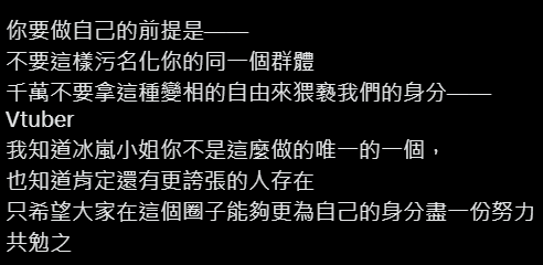 避難所 tweet media