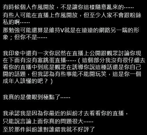 避難所 tweet media