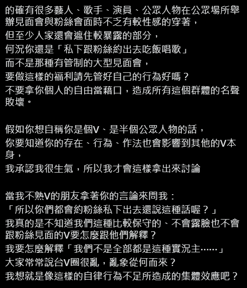 避難所 tweet media