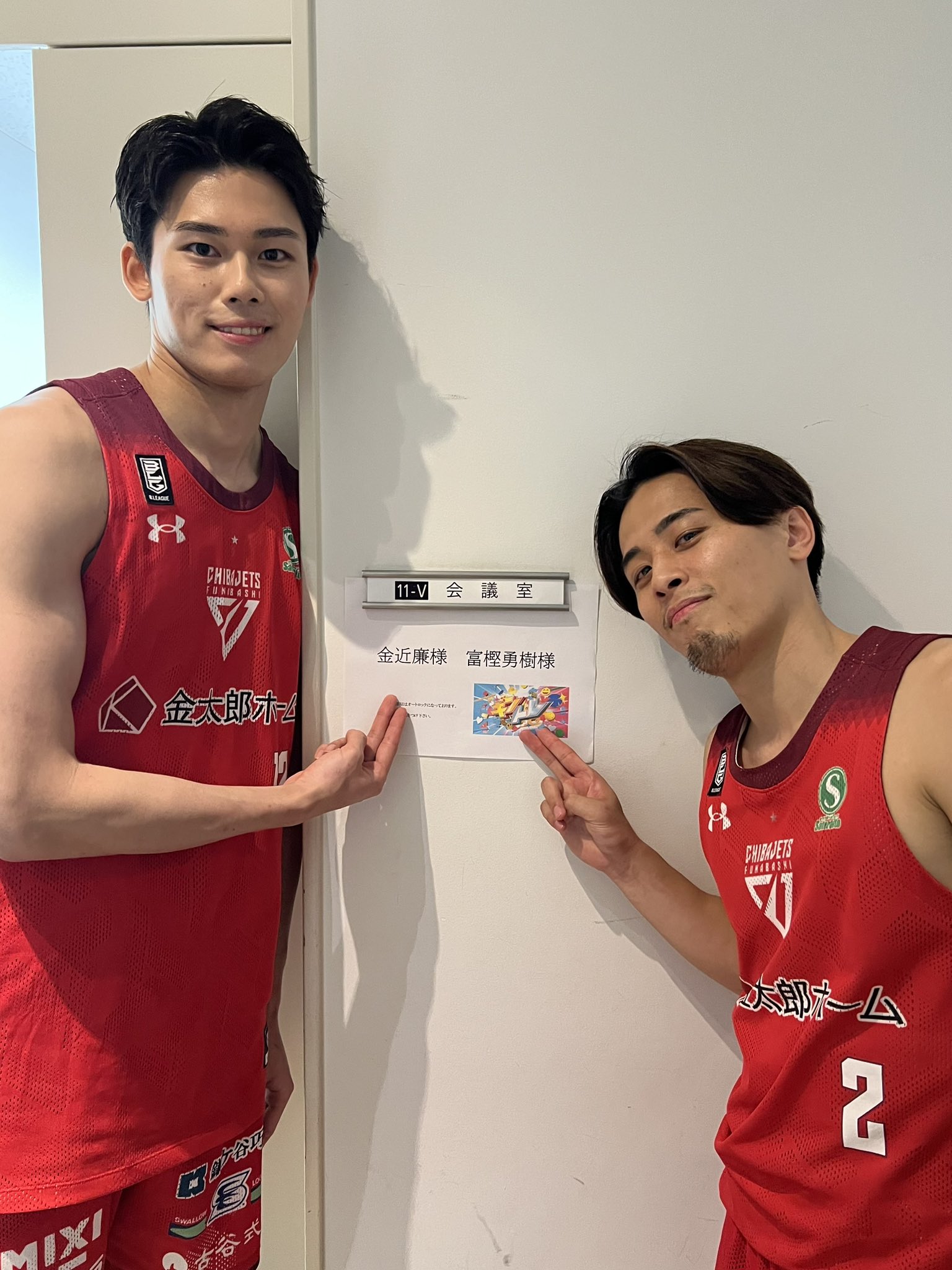 千葉ジェッツふなばし 🛫PAINT IT JETS✨ on X:  